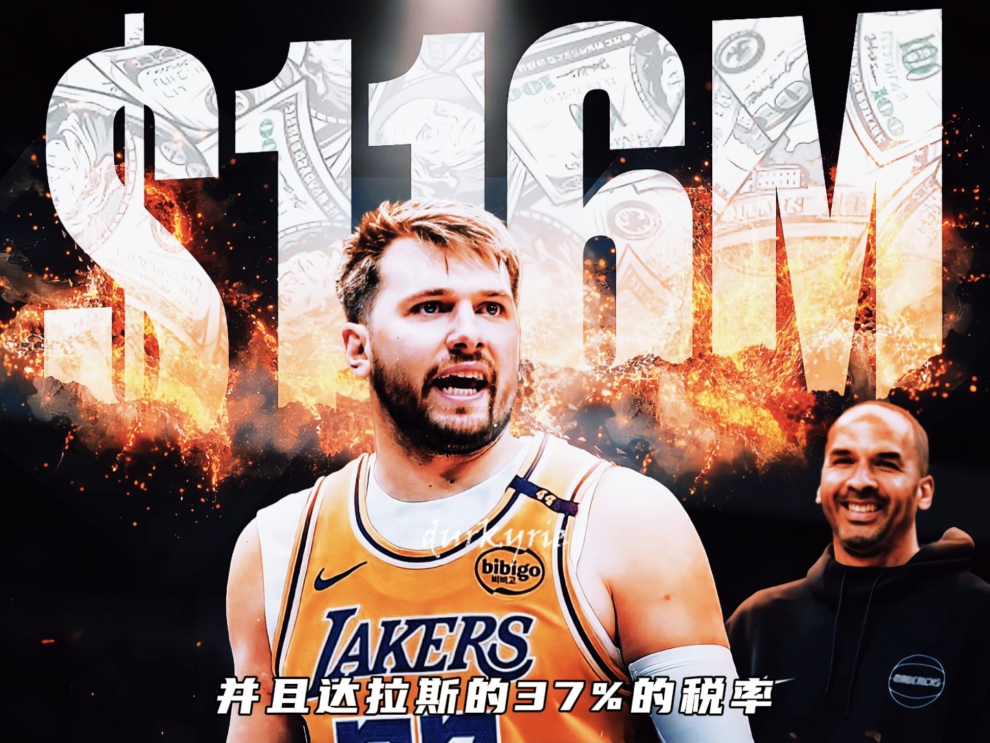 华体会官方网站-东契奇在中国队比赛中比赛局势复杂，持续失利引发热议！热度持续攀升的简单介绍