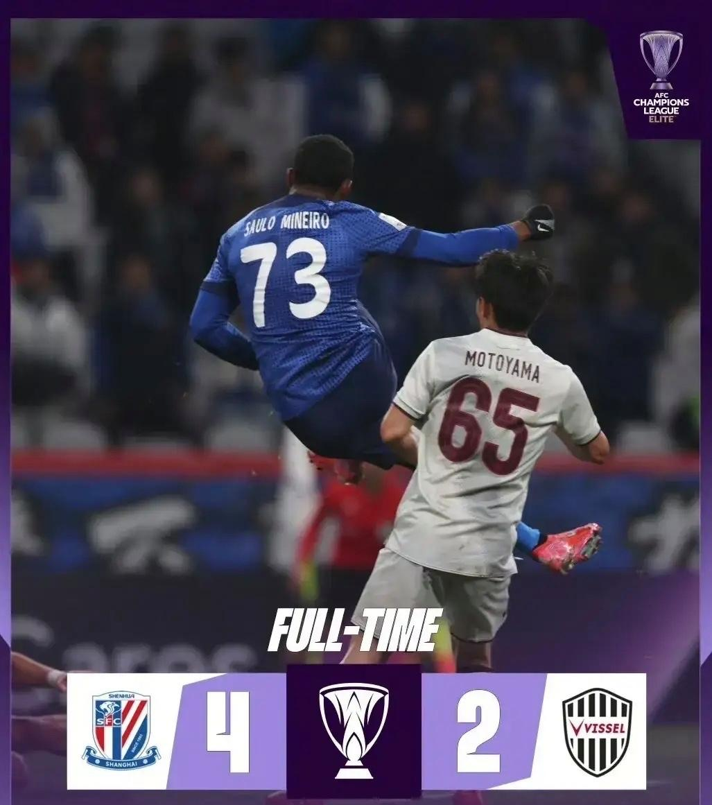 hth华体会-转会期德甲传出新动向；上海申花外线爆发；管理层表态——信心回归；心理建设被强调的简单介绍